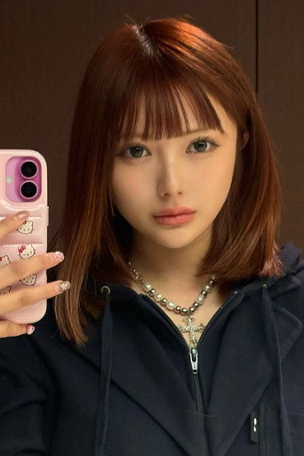 安斉かれんの人物画像 2