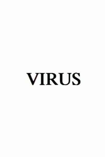 Virus (1997)