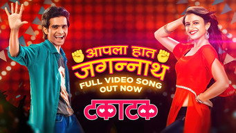 Takatak (2019)