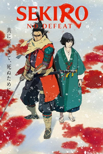 SEKIRO: NO DEFEAT — Pôsteres 3