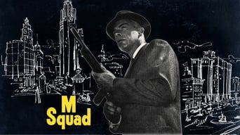 M Squad (1957-1960)