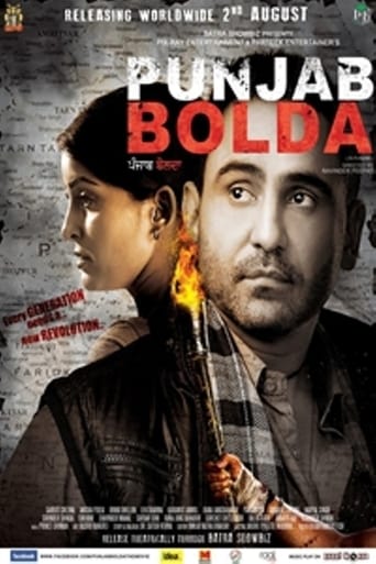 Poster of Punjab Bolda