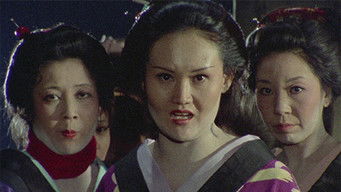 第15話：The Monstrous Abe