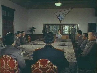 Episode 5 — Pegasus Arrest Order