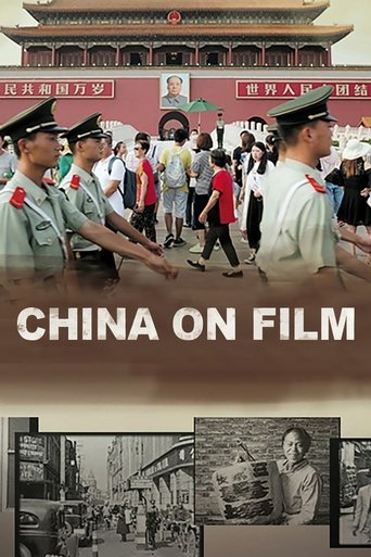 China on Film (2019)