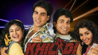 Khiladi (1992)