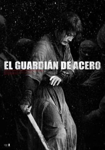 Poster of El guardián de acero