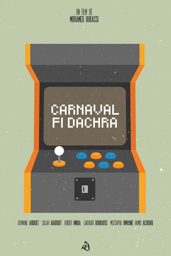 Carnaval fi Dachra (1994)