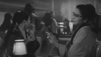 Flesh Pier (1958)