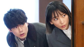 Episode 2 — Episode 2