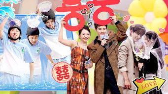 Episodio 8 — Episodio 8