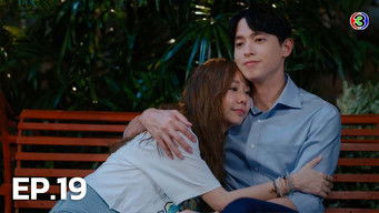 Episodio 19 — Episodio 19