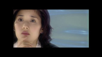 Episode 2 — Episode 2