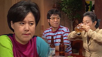 Episode 130 — Episode 130