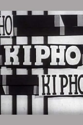 Poster för KIPHO