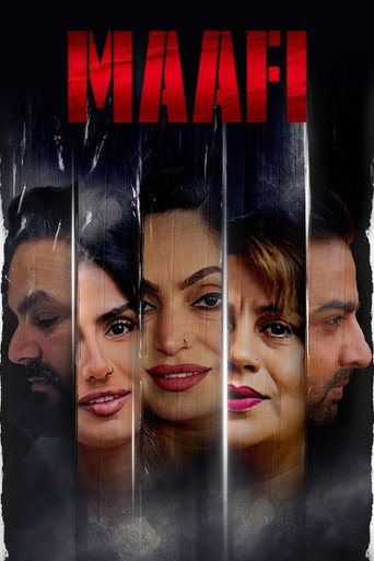 Maafi galeri 1