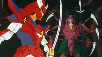 Ronin Warriors (1988-1989)