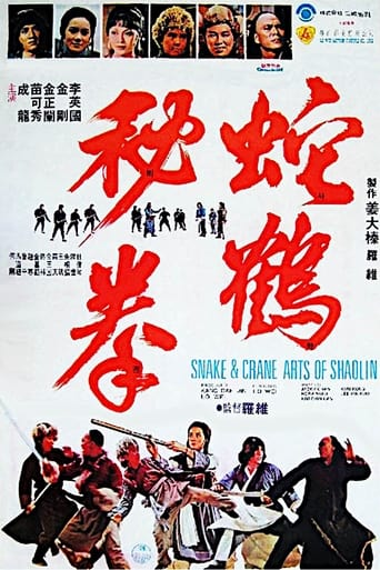 Poster för Snake & Crane Arts of Shaolin