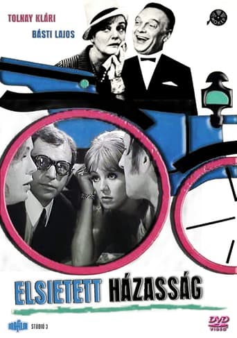 Poster of Hasty Marriage