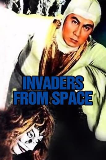 Poster för Invaders from Space