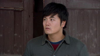 Episode 5 — Episode 5