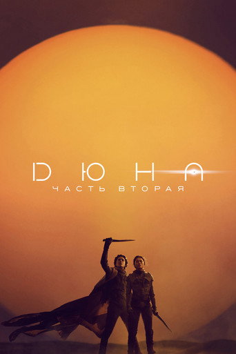 Poster 446