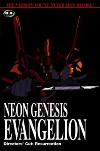 Neon Genesis Evangelion: Resurrection