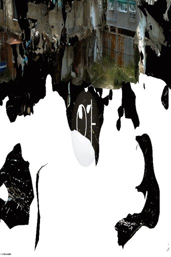 A-Su-Ra-Bal-Bal-Ta poster