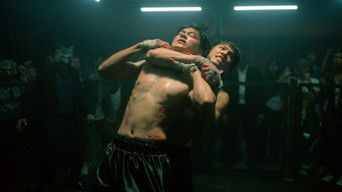 ศึกสังเวียนทมิฬ