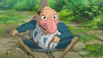 #22 Хлопчик і чапля