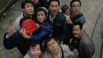 Вони прийшли грабувати Гонконг (1989)