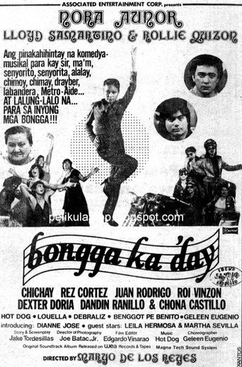 Poster 3