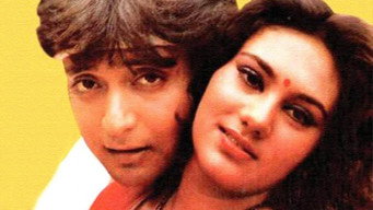 Cheekh (1985)