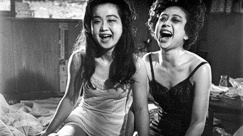 Strong Women, Weak Men (1968)