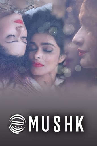 Poster of Mushk