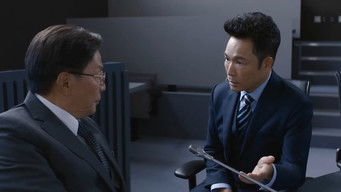 Episodio 6 — Episodio 6