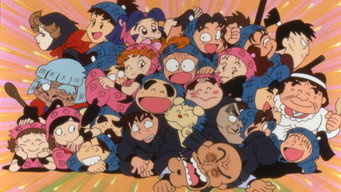 Nintama Rantaro the Movie (1996)