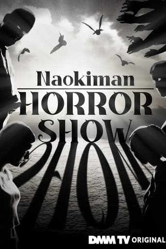 Poster of Naokiman HORROR SHOW