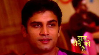 Episode 41 — Neil Spends a Night in a Haunted Bungalow