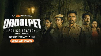 Dhoolpet Police Station (2025- )