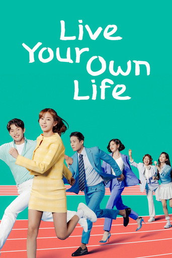 Poster 6