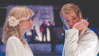 MacGruber media image