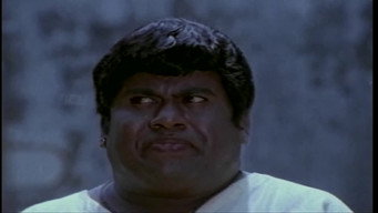 #6 Enga Ooru Maappilai