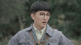 Episode 5 — Episode 5