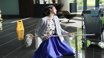 #5 Dance with Me