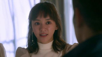 Episode 5 — Episode 5