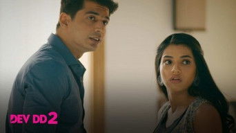 第10話：Nayi Date Purani Debate