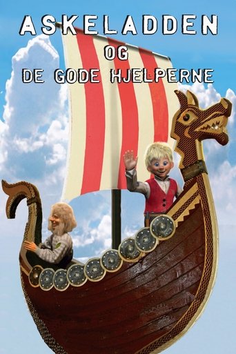 Poster för Askeladden og de gode hjelperne