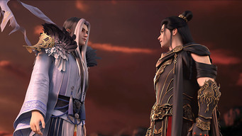 Stellar Transformation S5E26 poster