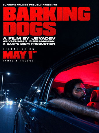 Poster 2
